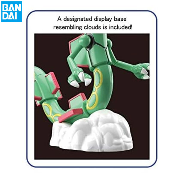 Bandai Pokemon Rayquaza Quick Plastic Model Kit